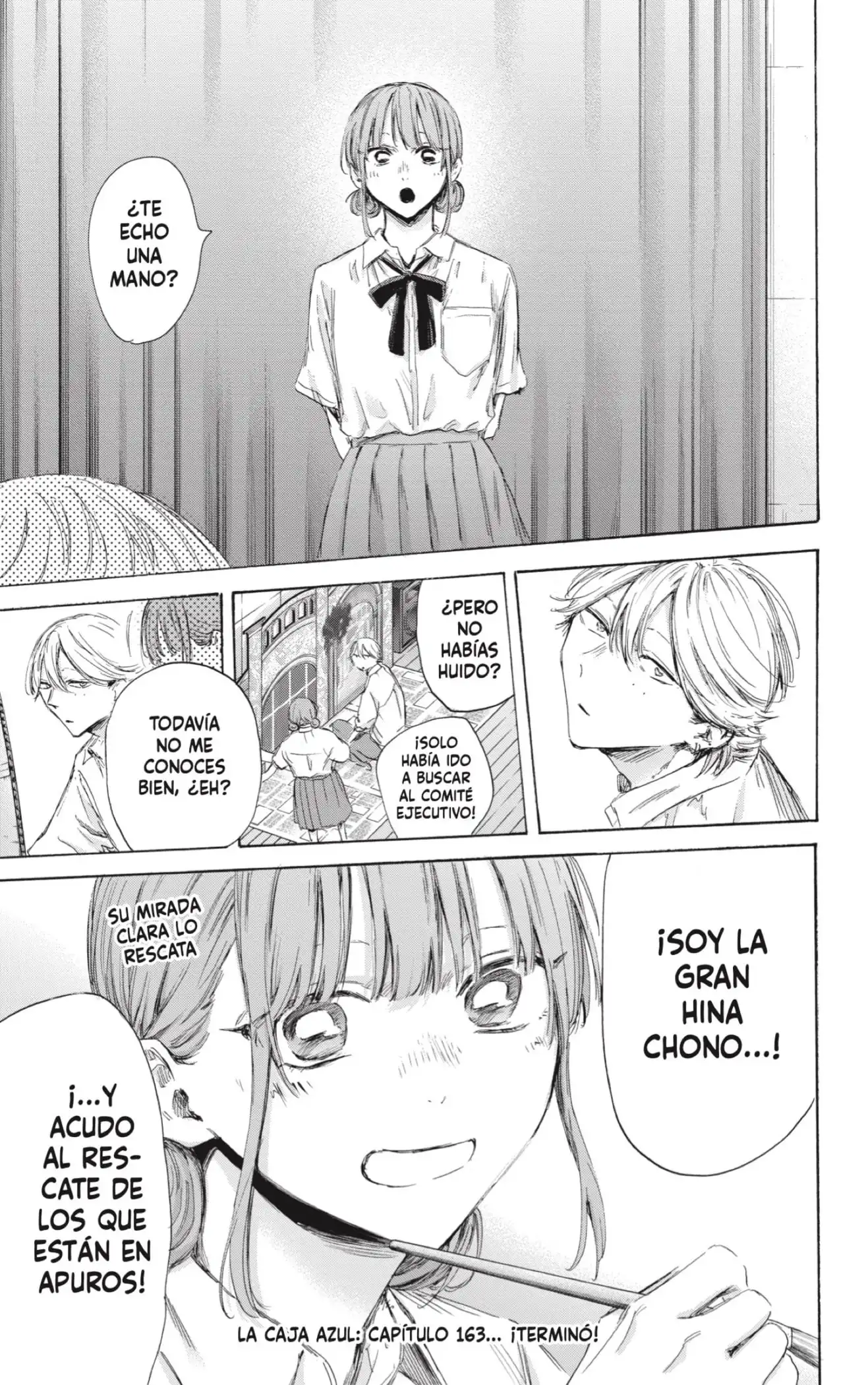Read Blue Box ES Manga Online