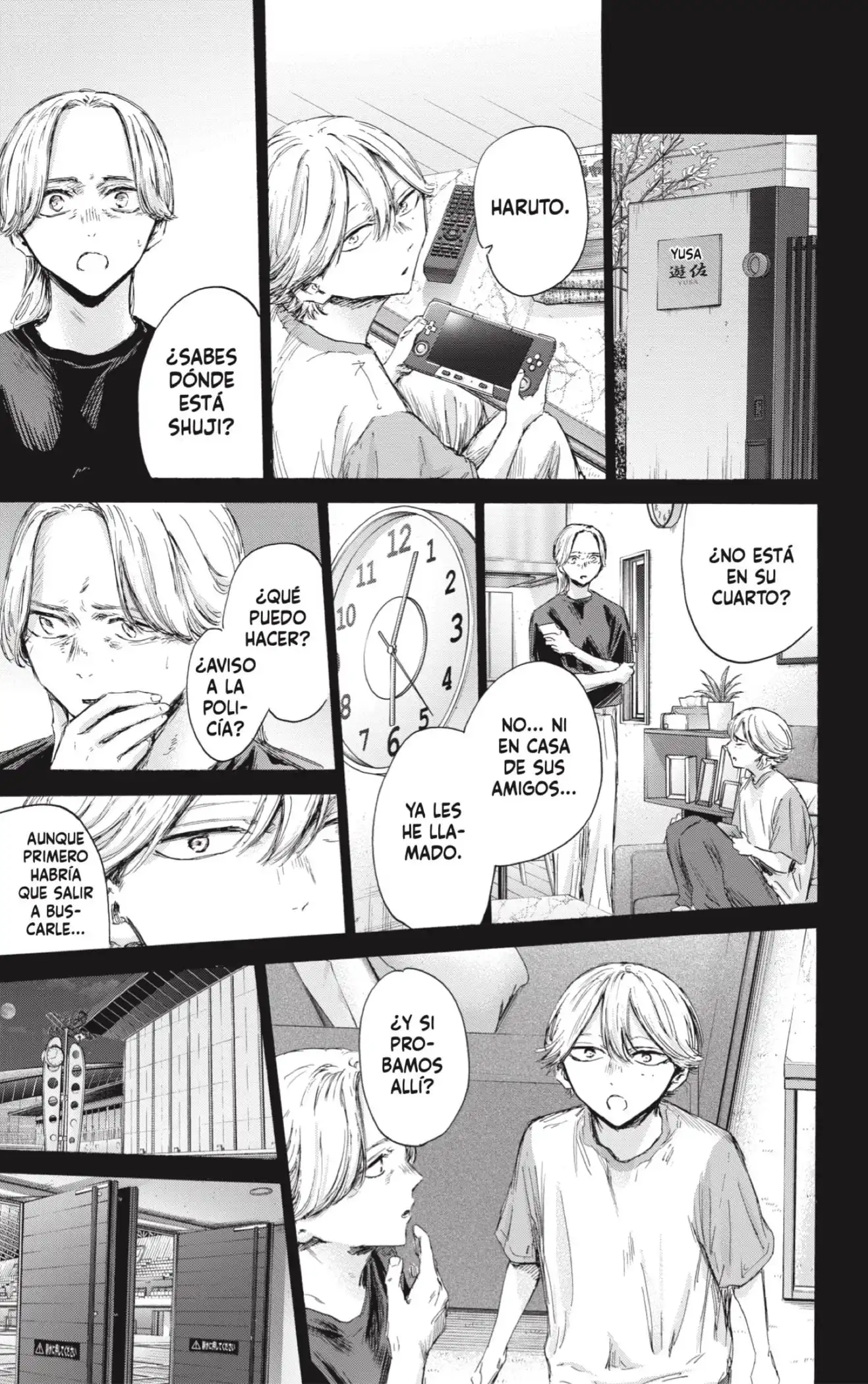Read Blue Box ES Manga Online