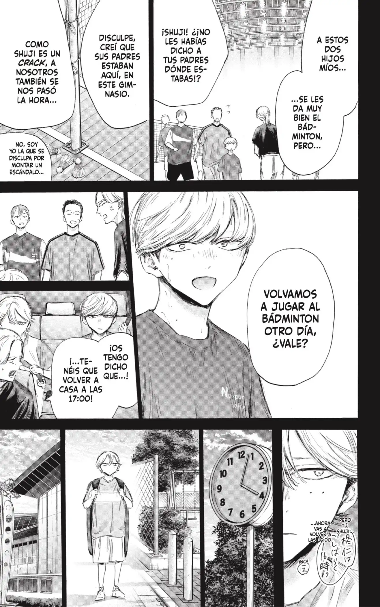 Read Blue Box ES Manga Online