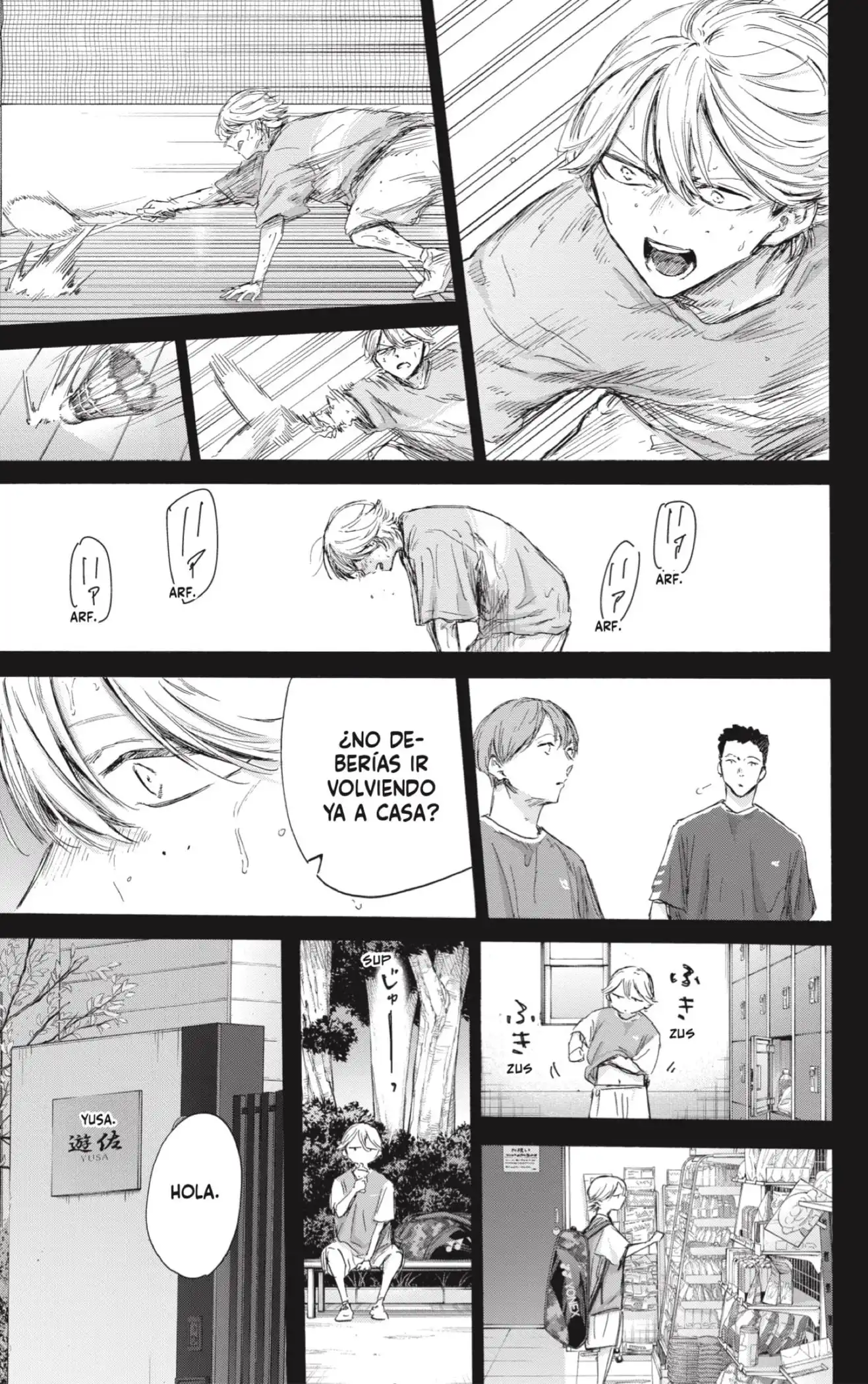 Read Blue Box ES Manga Online