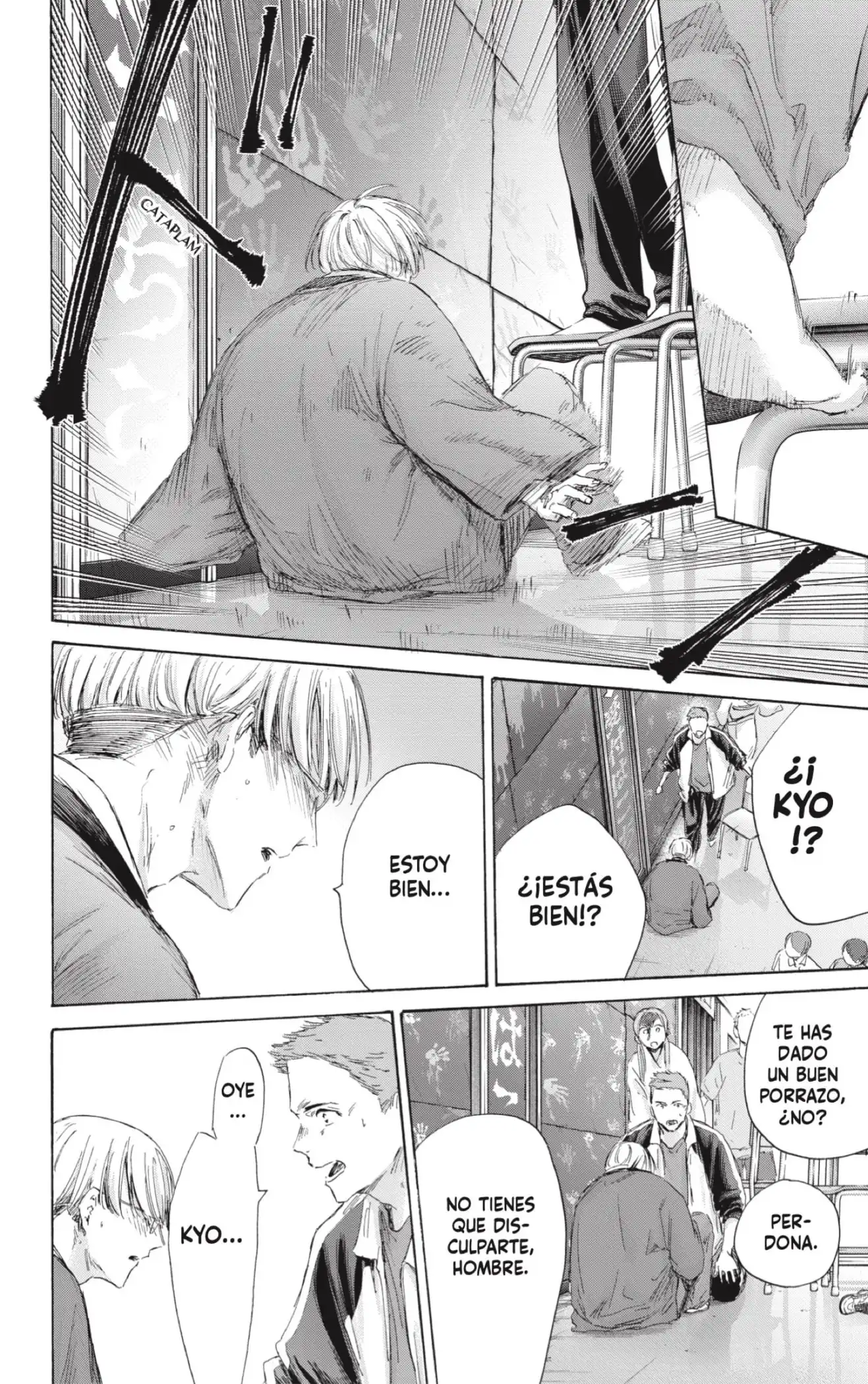 Read Blue Box ES Manga Online