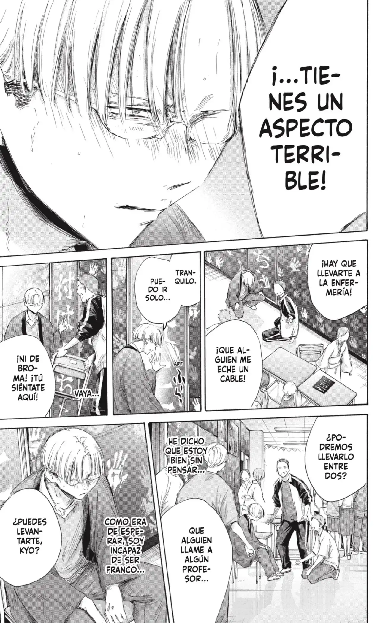 Read Blue Box ES Manga Online