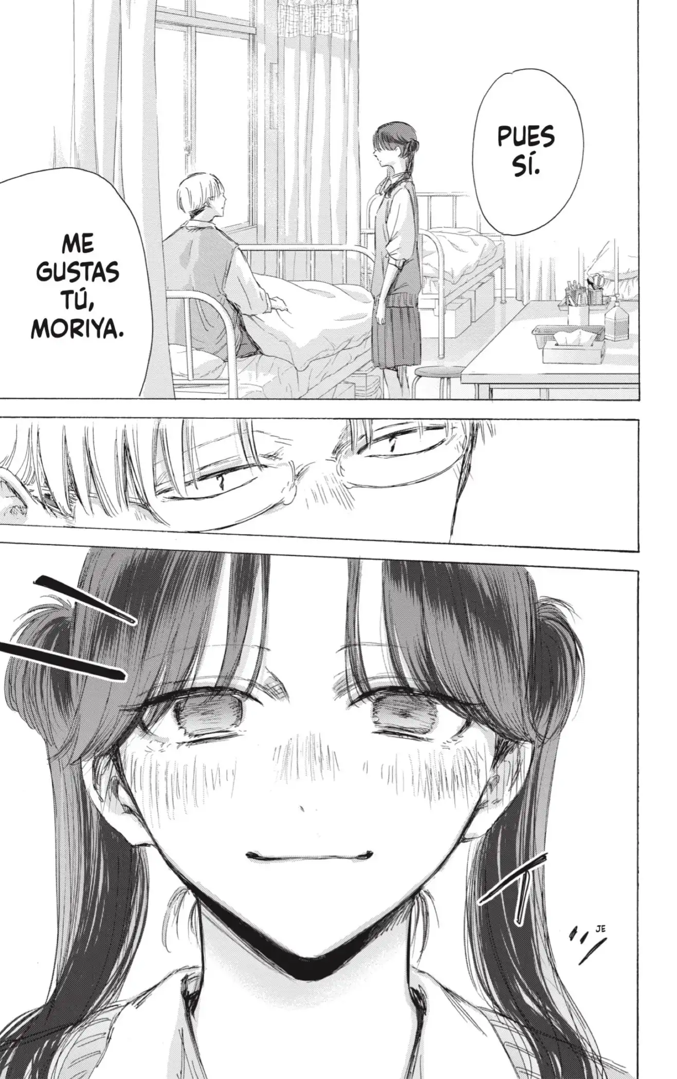 Read Blue Box ES Manga Online