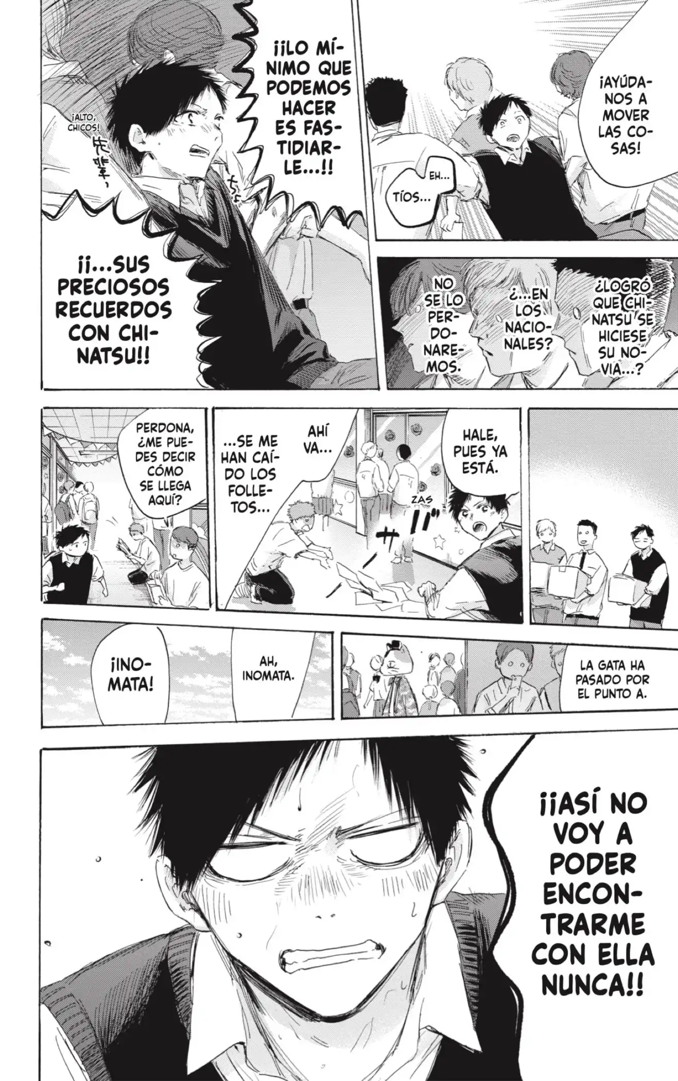 Read Blue Box ES Manga Online