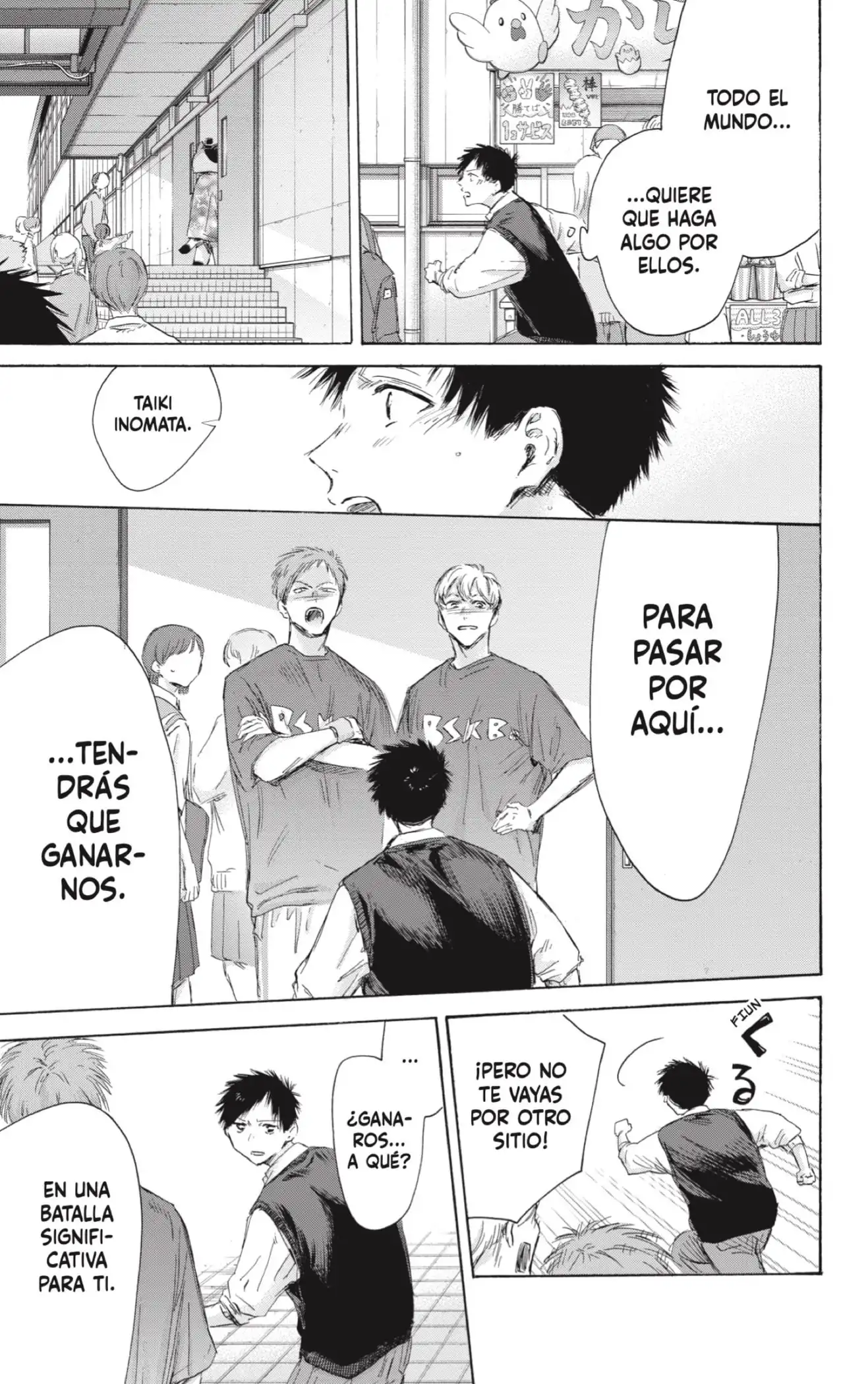 Read Blue Box ES Manga Online