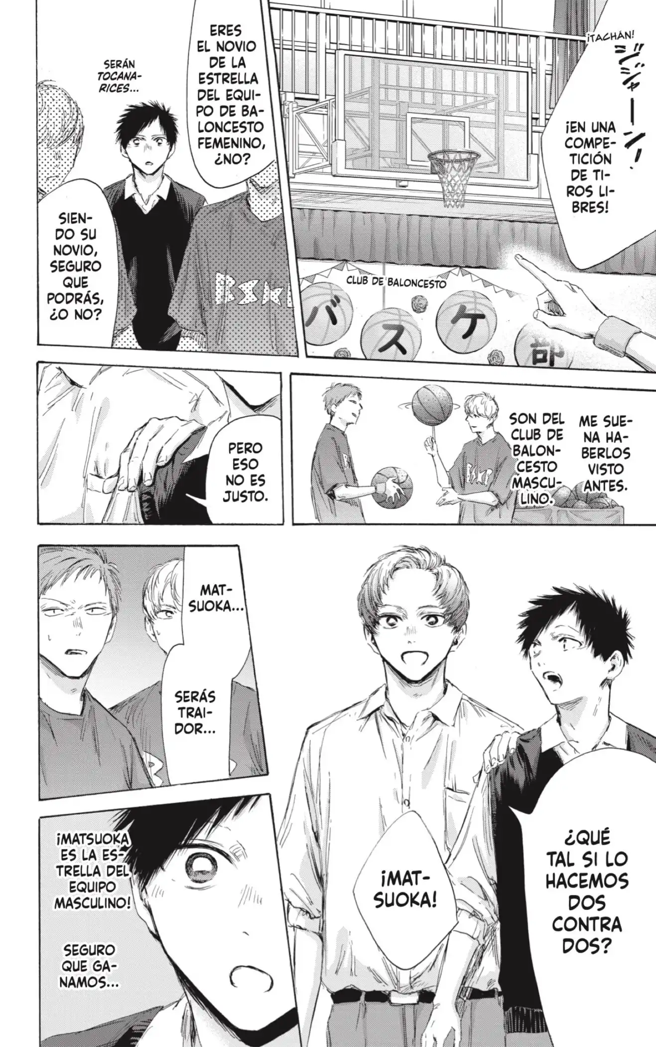 Read Blue Box ES Manga Online