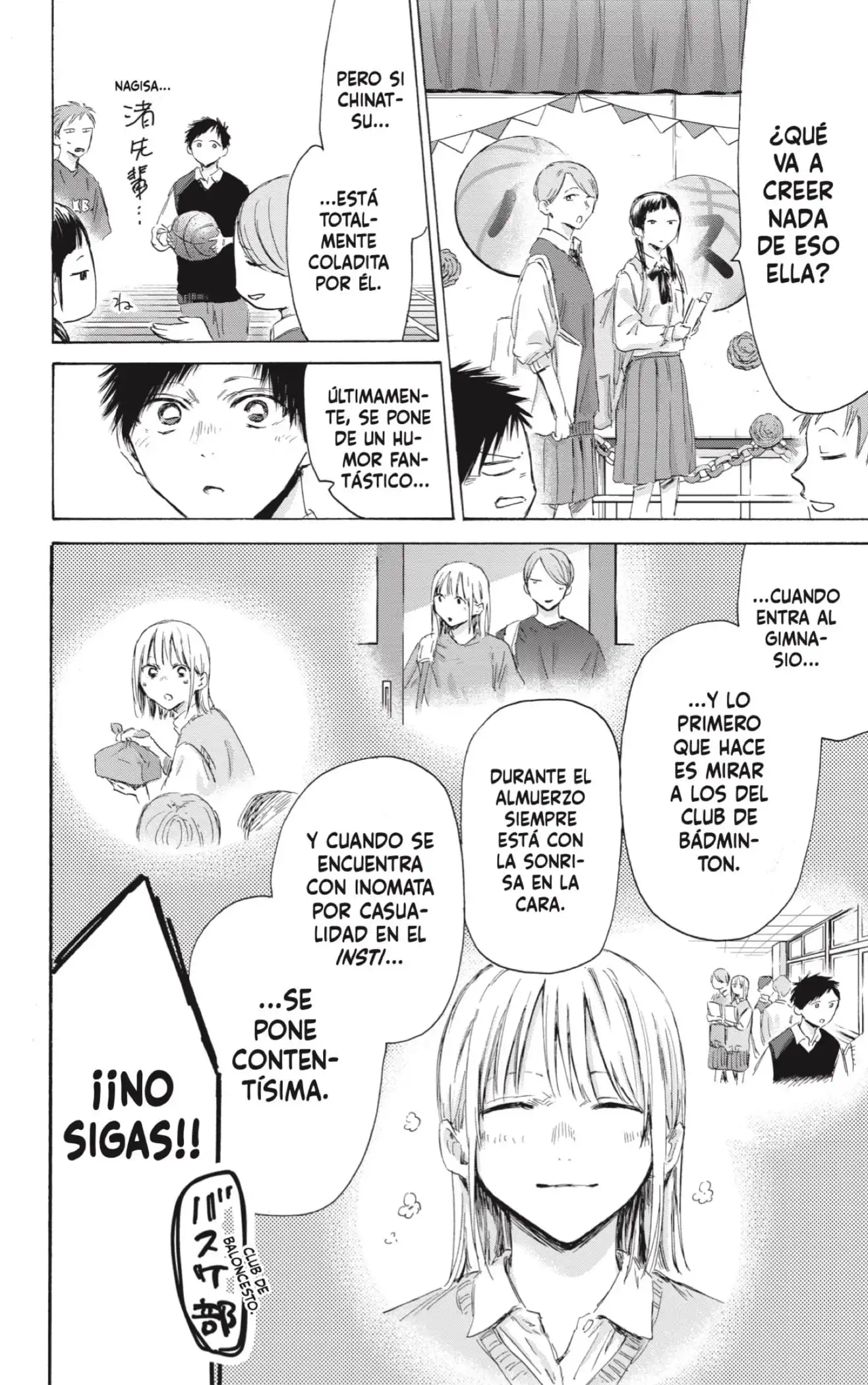 Read Blue Box ES Manga Online