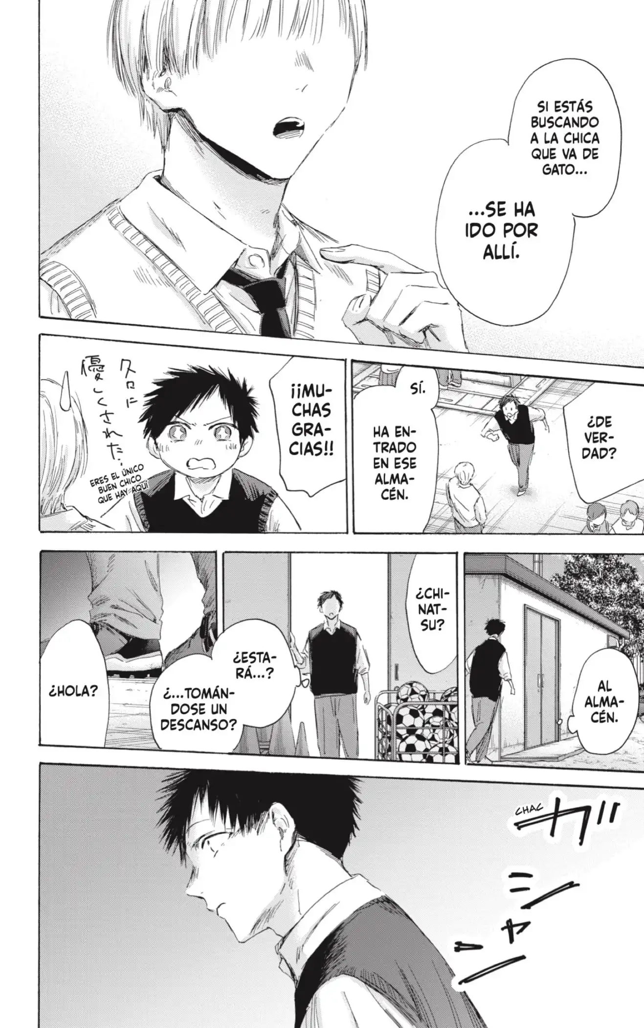 Read Blue Box ES Manga Online