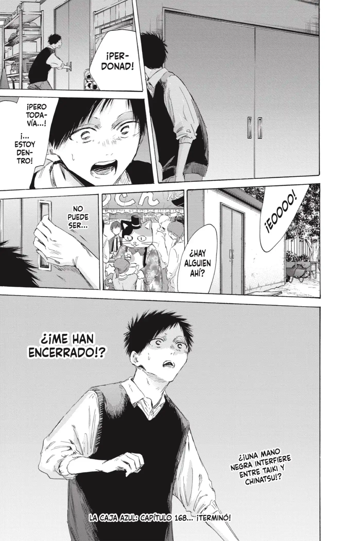 Read Blue Box ES Manga Online