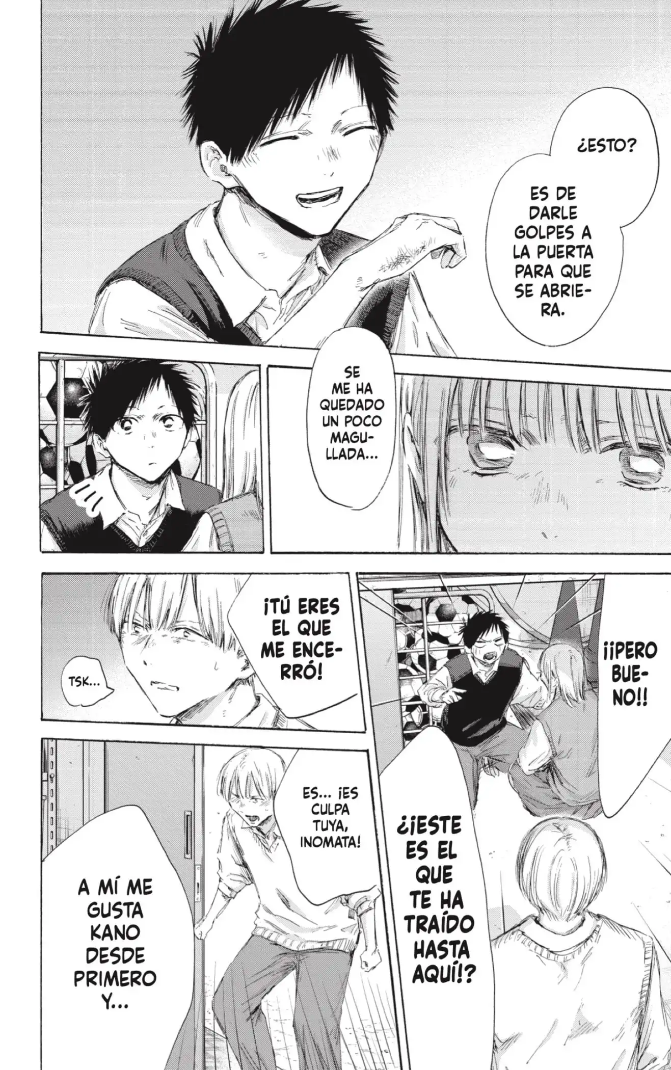 Read Blue Box ES Manga Online
