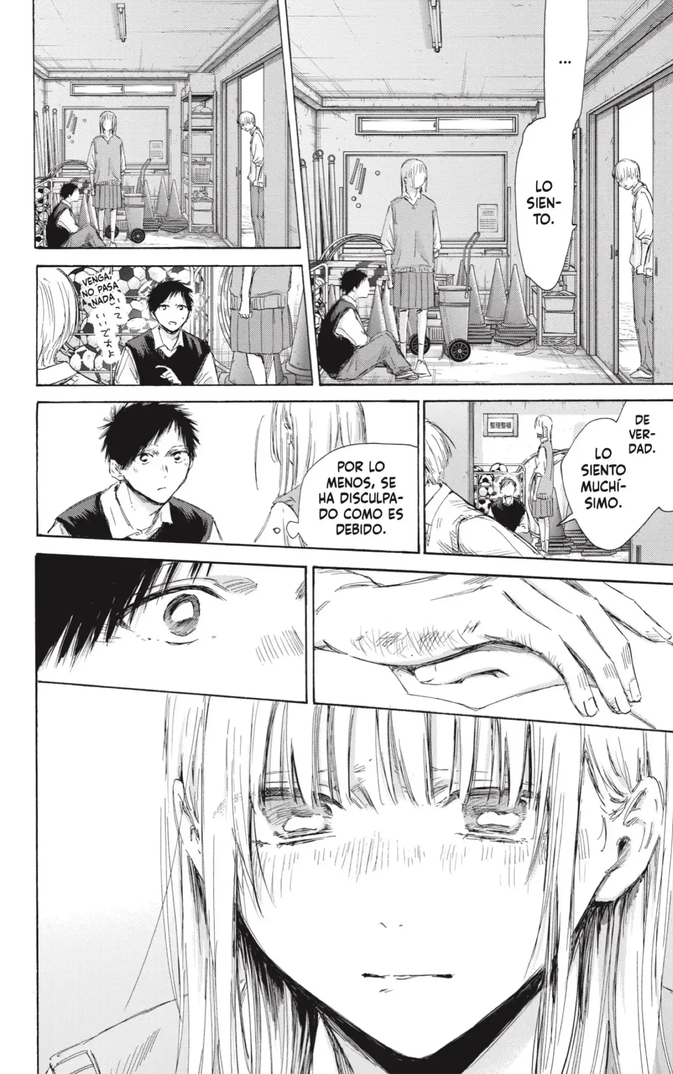 Read Blue Box ES Manga Online