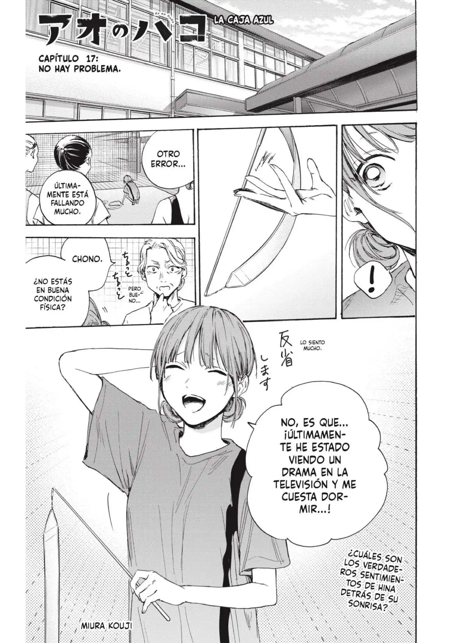 Read Blue Box ES Manga Online
