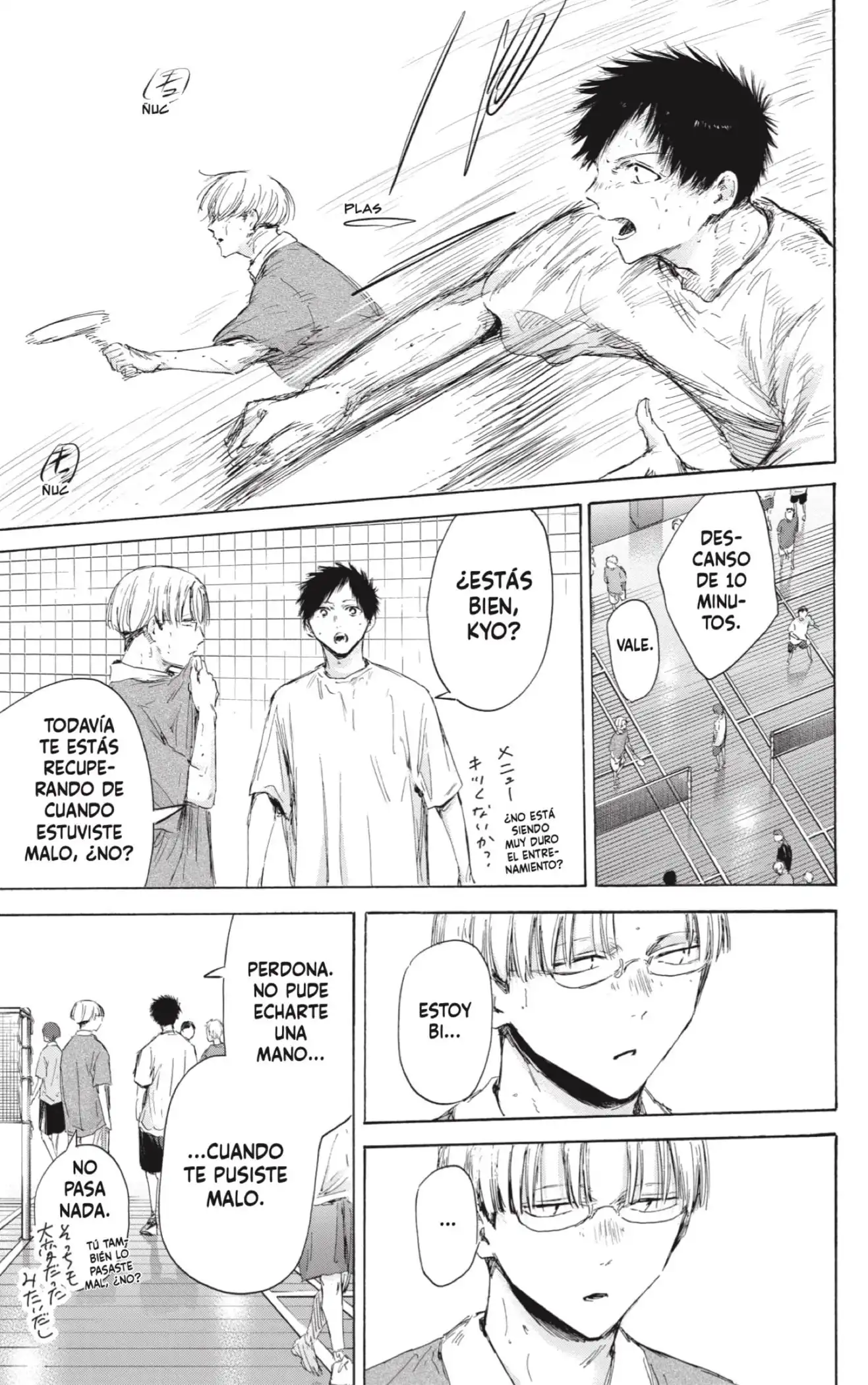 Read Blue Box ES Manga Online