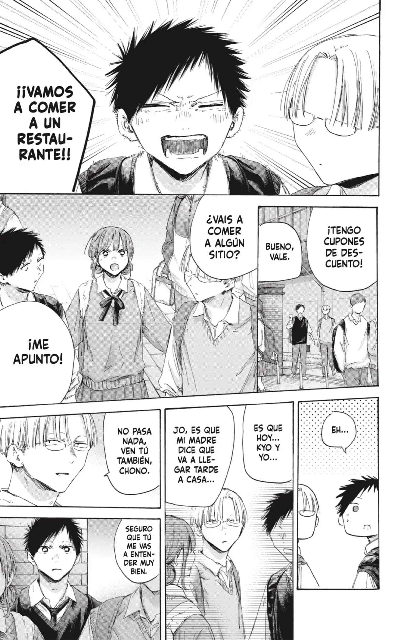 Read Blue Box ES Manga Online