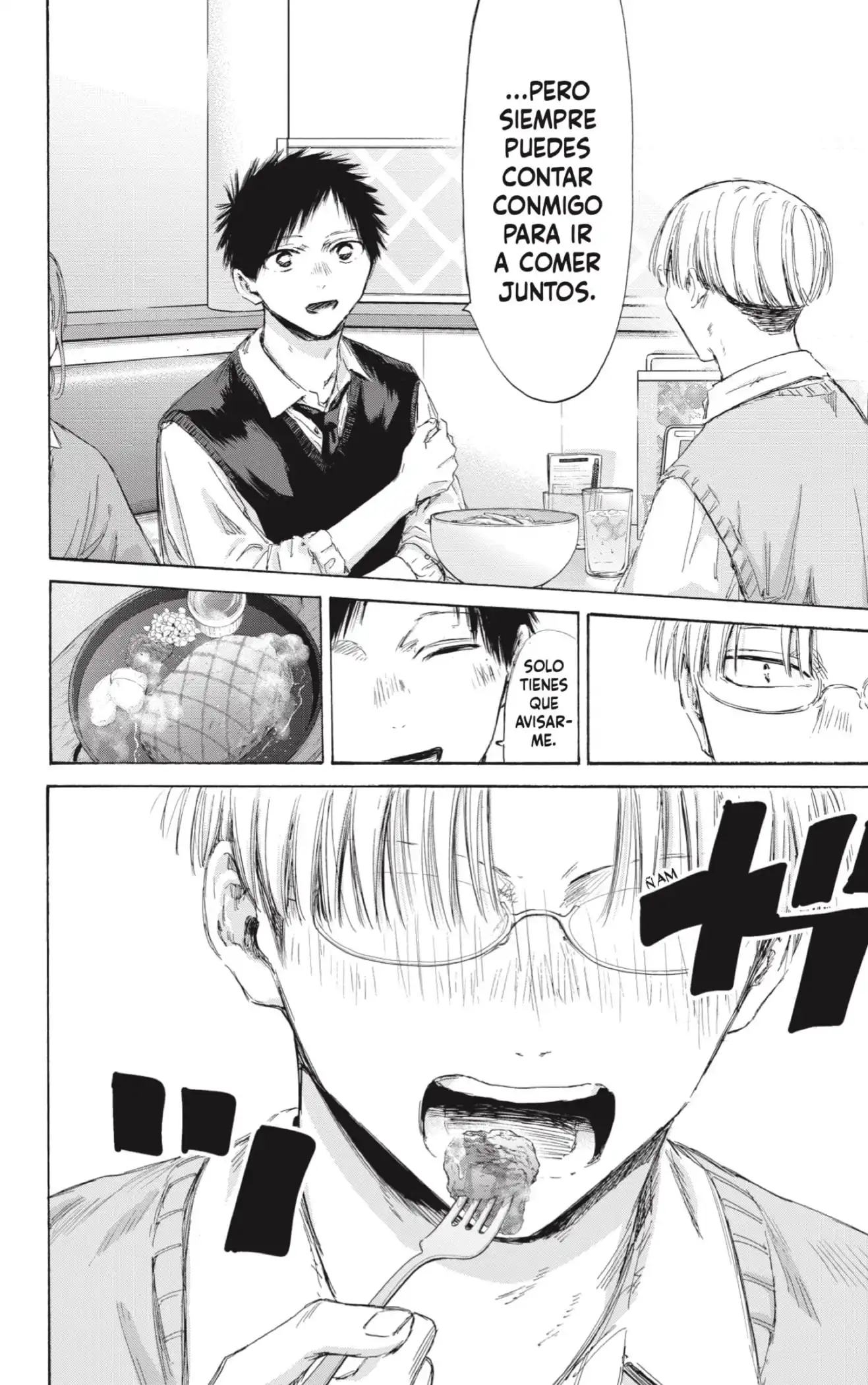 Read Blue Box ES Manga Online