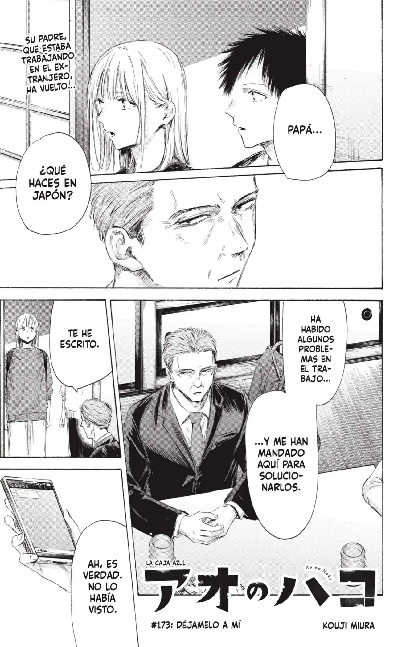 Read Blue Box ES Manga Online