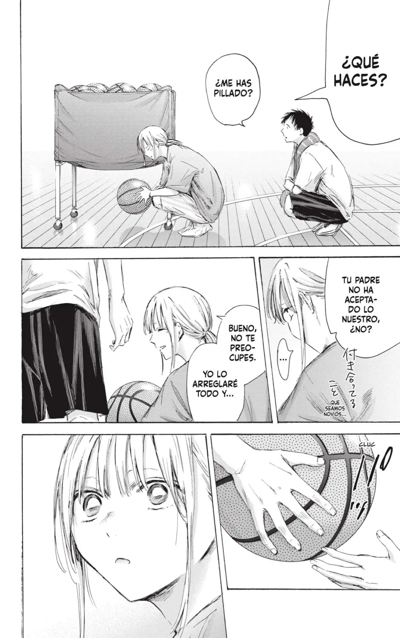 Read Blue Box ES Manga Online