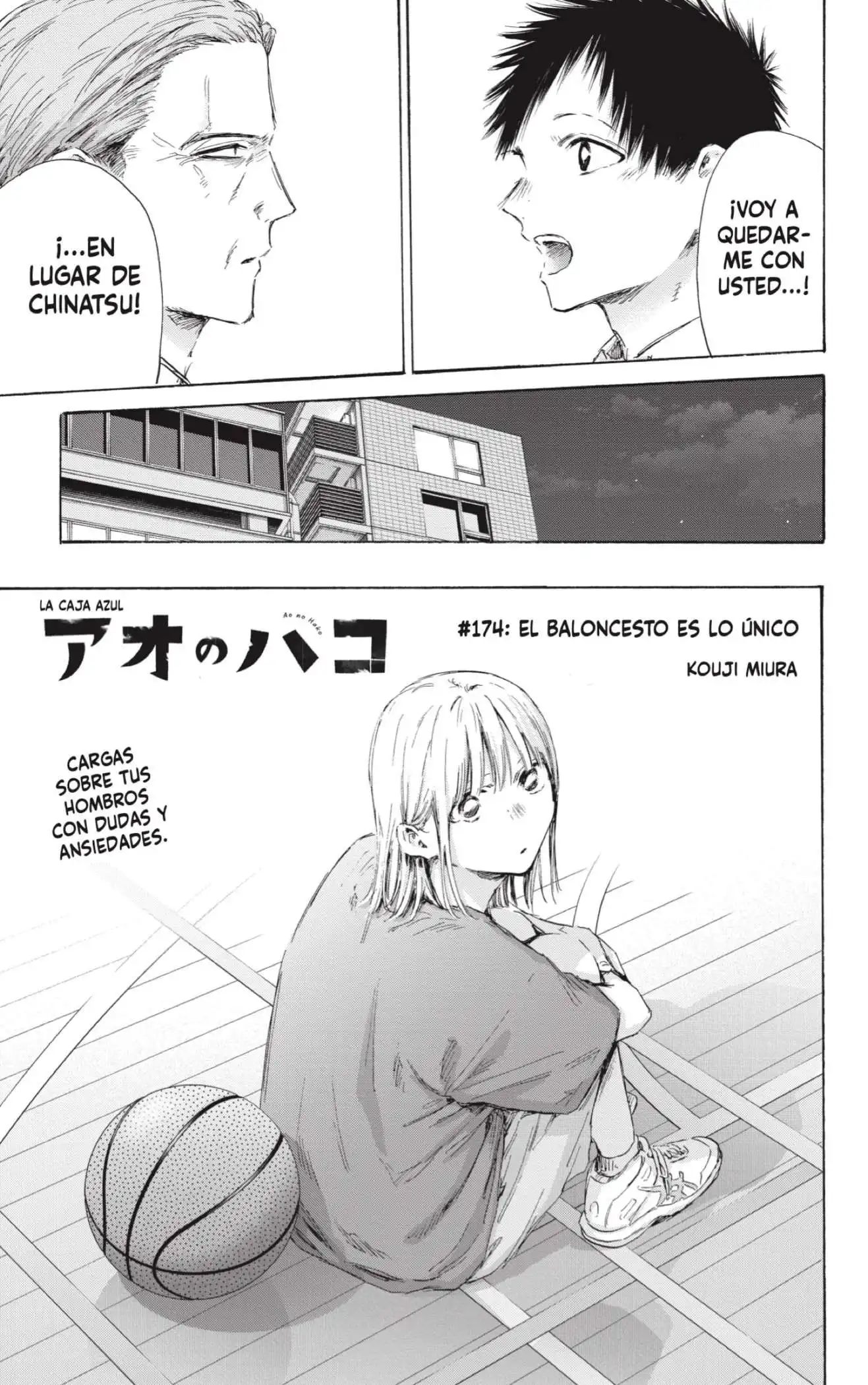 Read Blue Box ES Manga Online