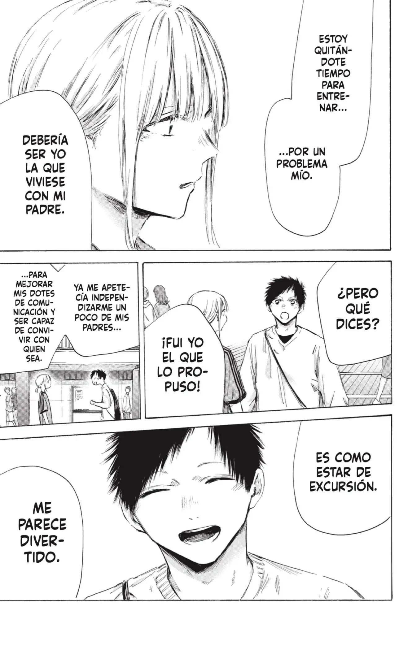 Read Blue Box ES Manga Online