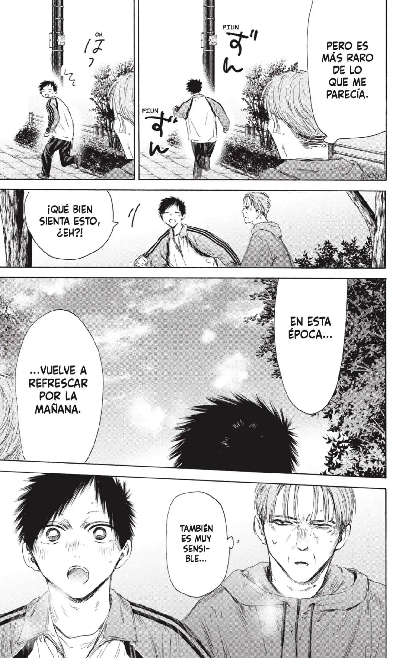 Read Blue Box ES Manga Online