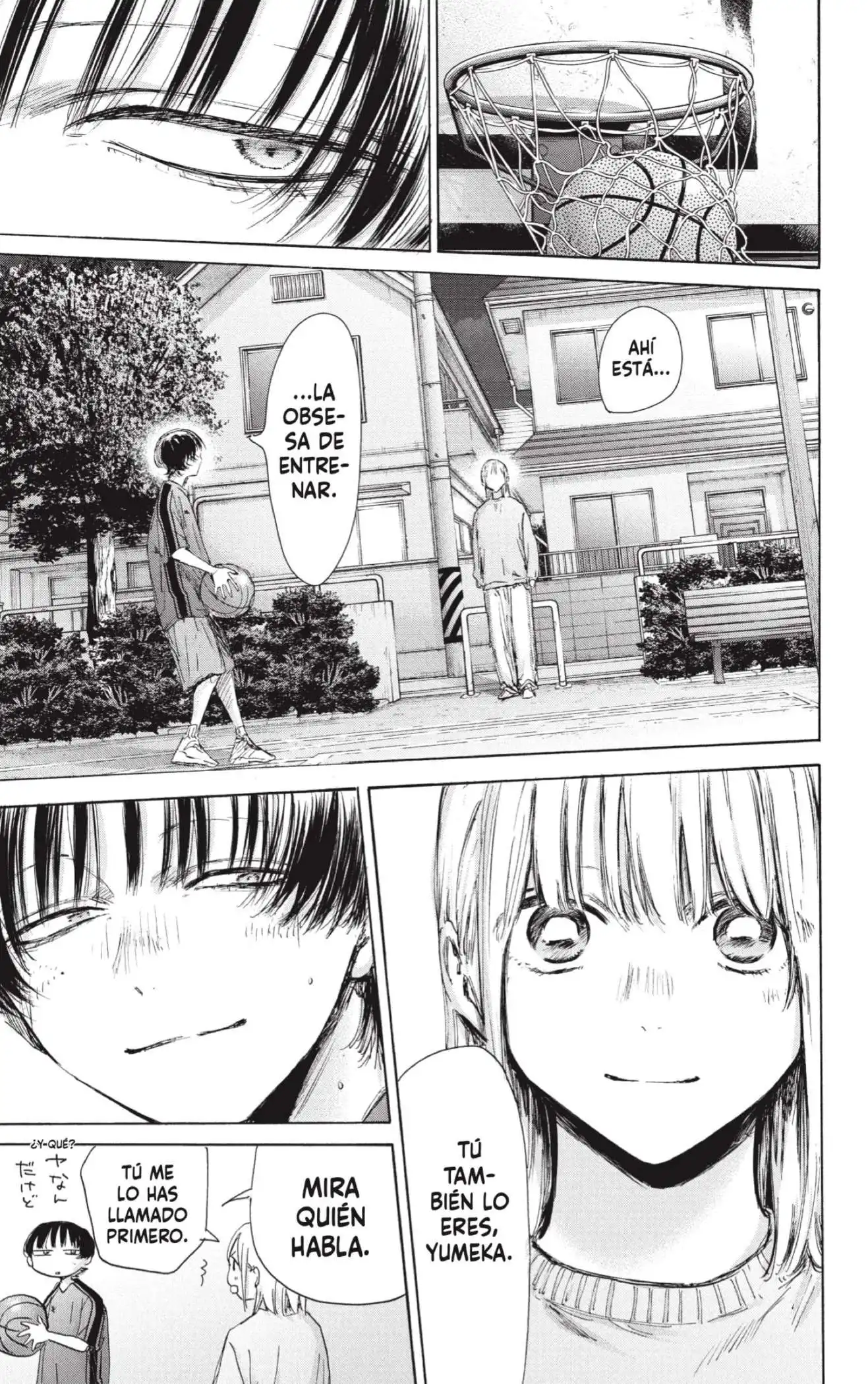 Read Blue Box ES Manga Online