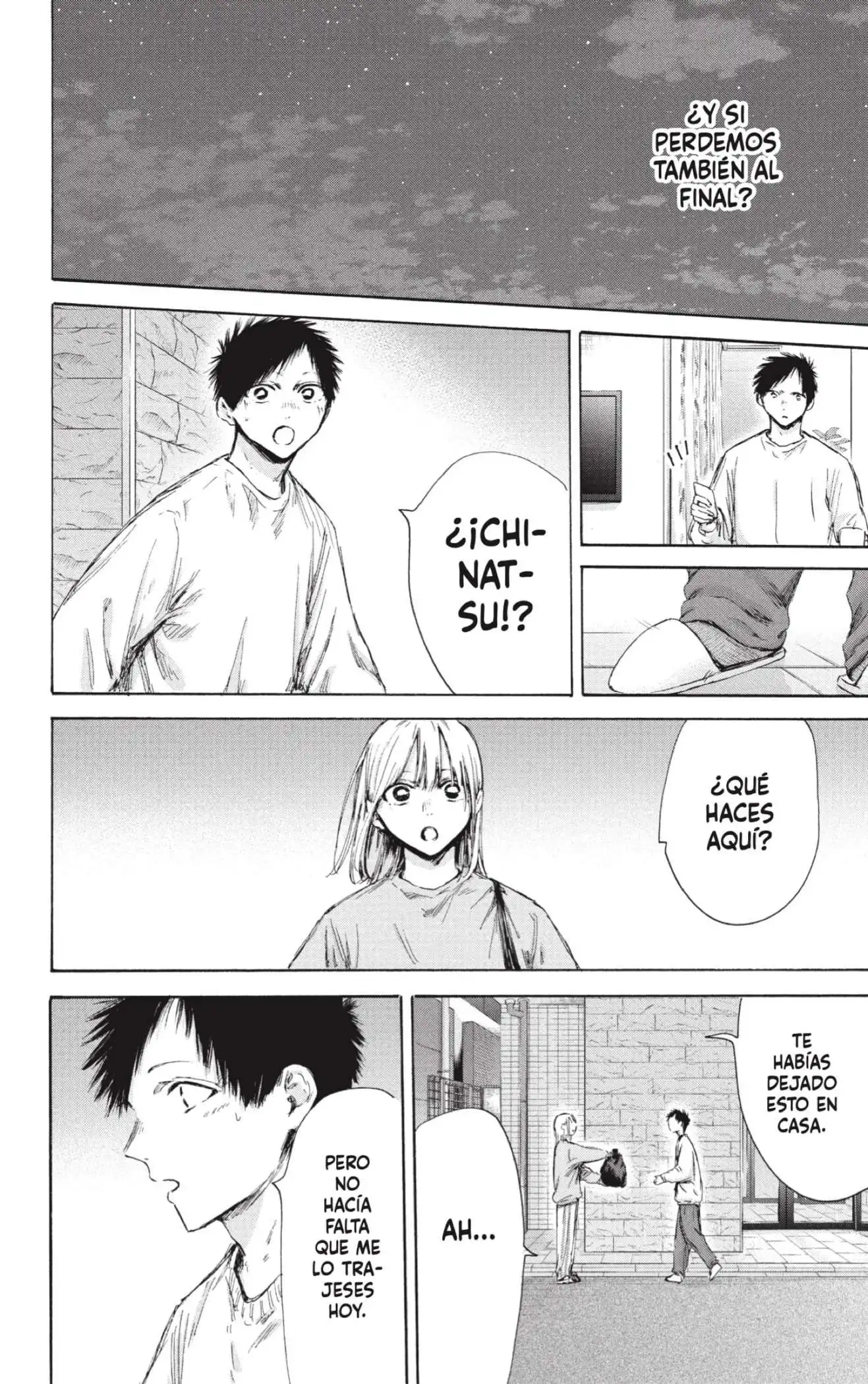 Read Blue Box ES Manga Online