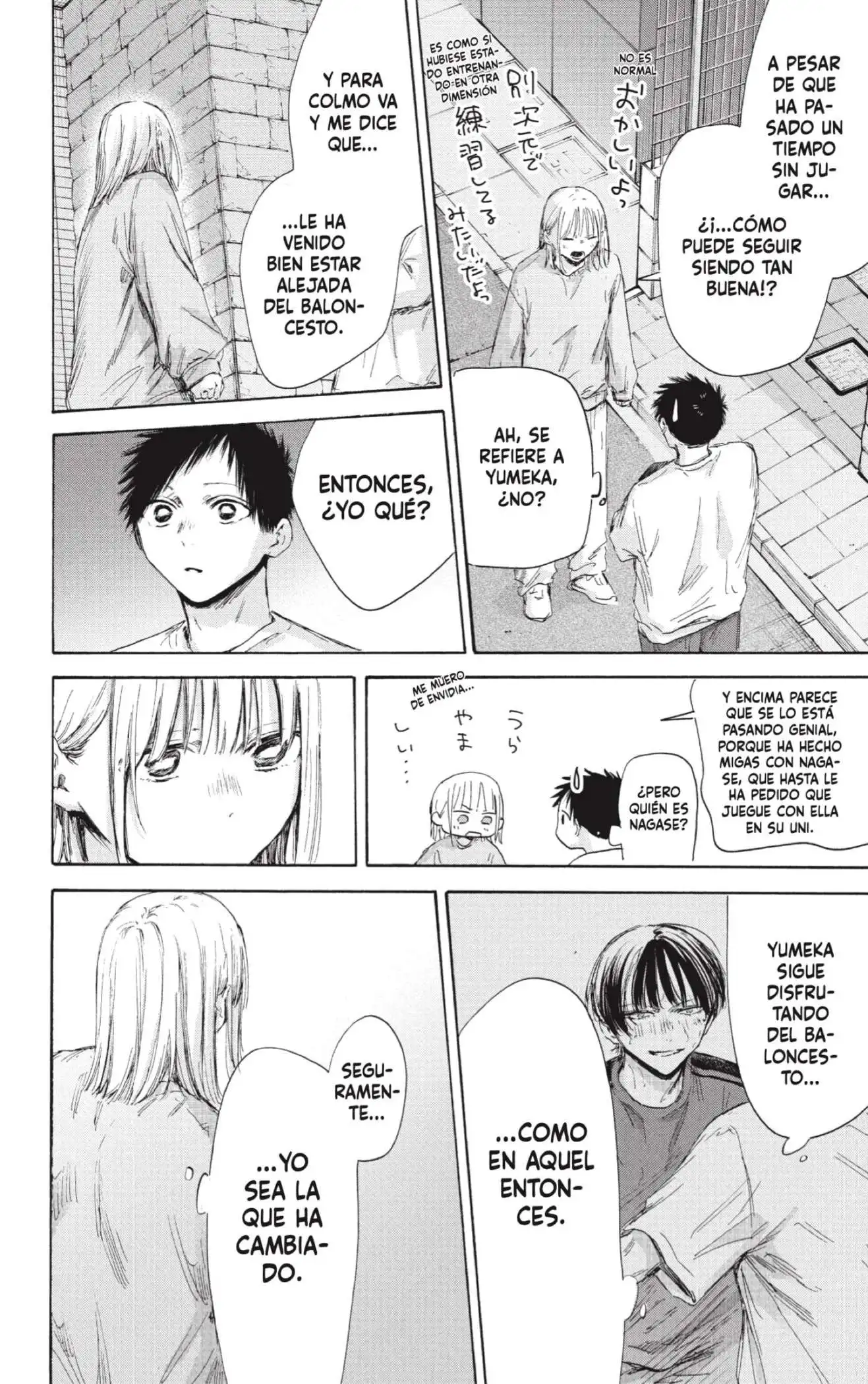 Read Blue Box ES Manga Online
