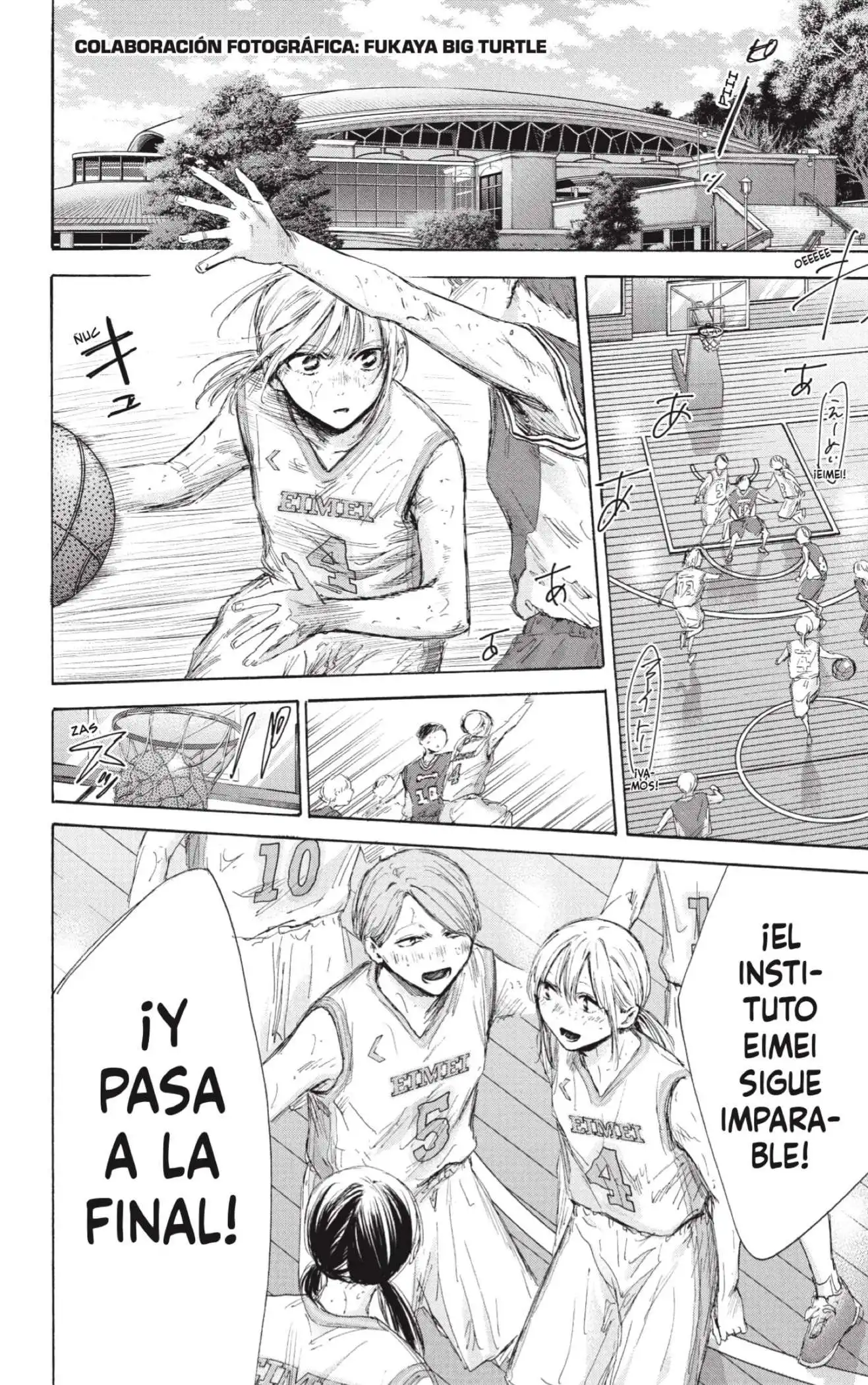Read Blue Box ES Manga Online