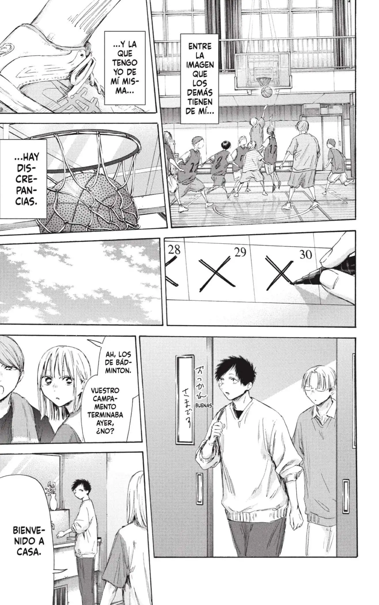 Read Blue Box ES Manga Online