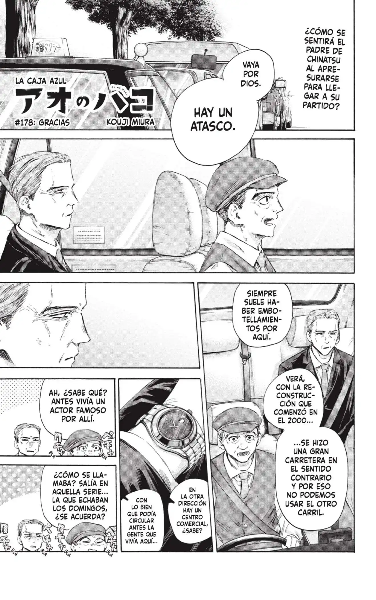 Read Blue Box ES Manga Online