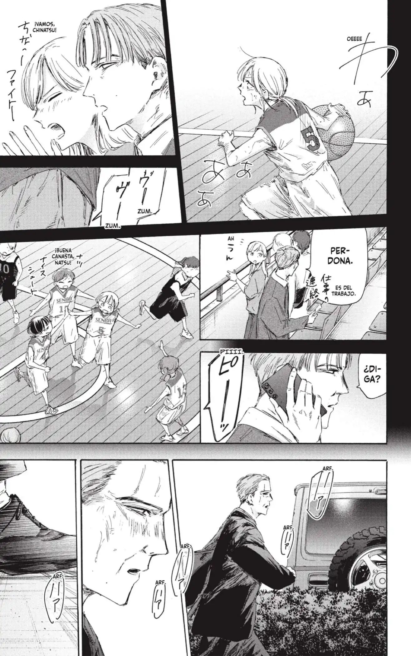 Read Blue Box ES Manga Online