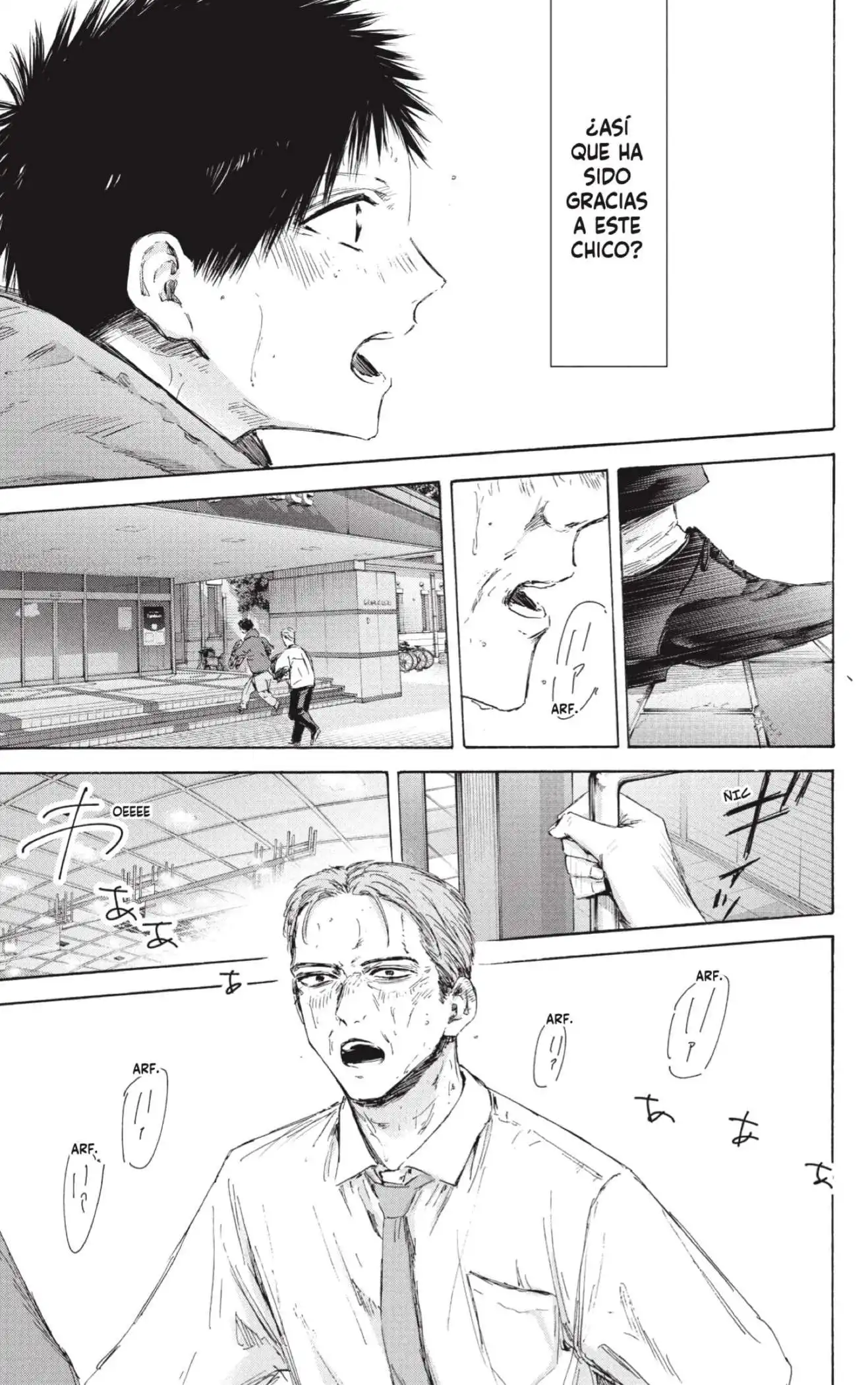 Read Blue Box ES Manga Online