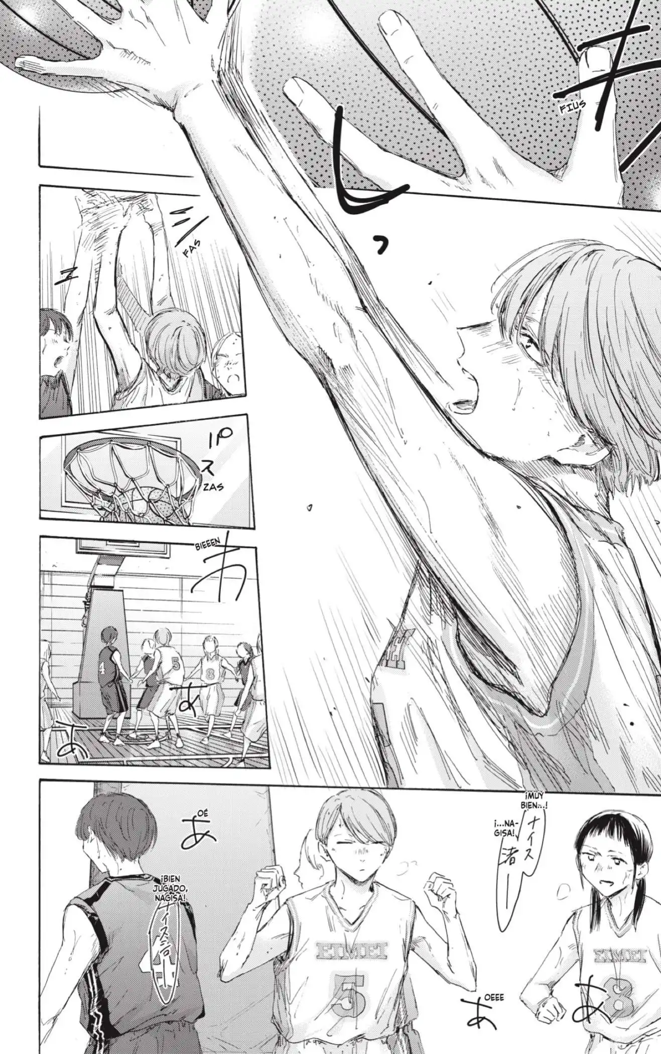 Read Blue Box ES Manga Online