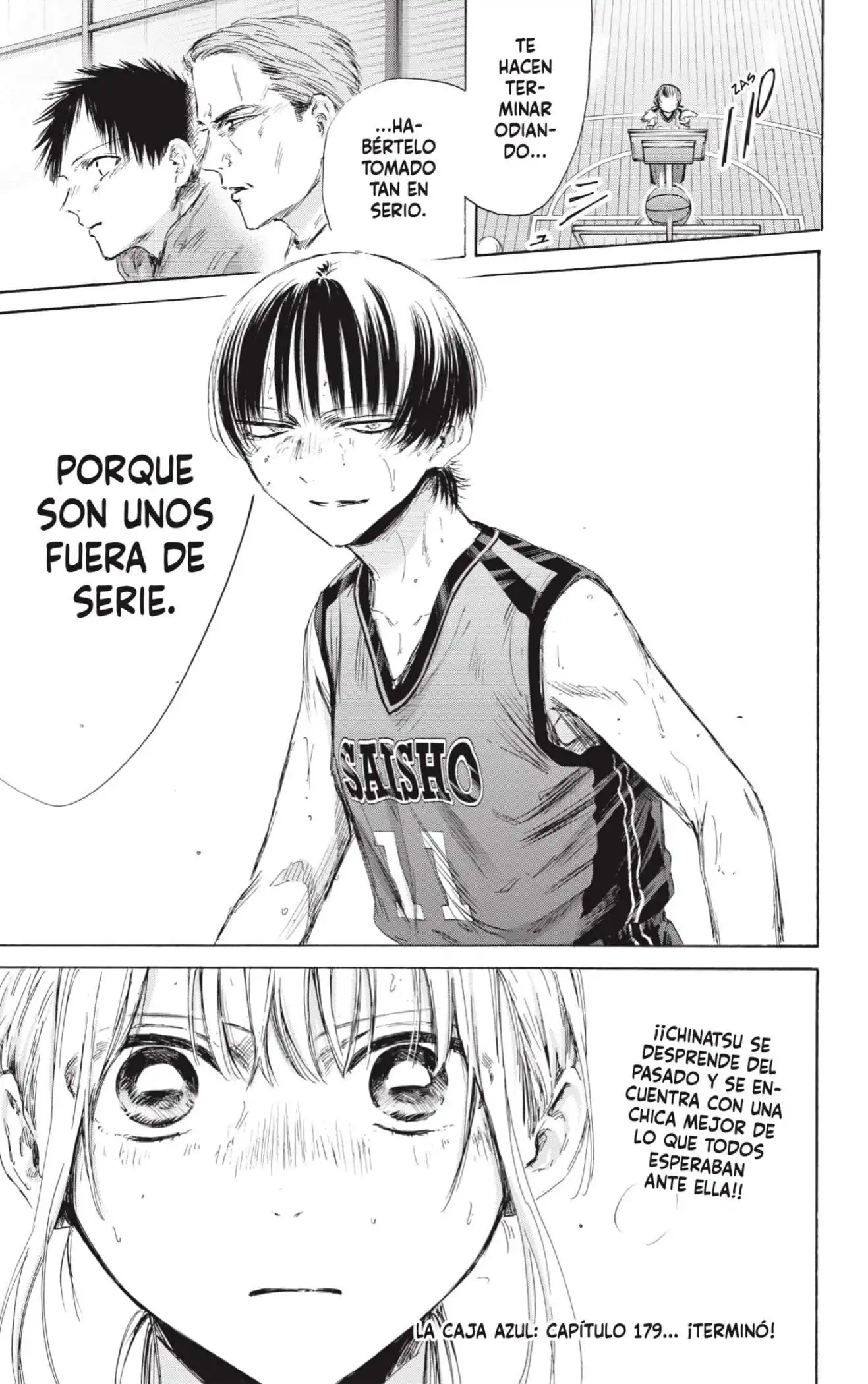 Read Blue Box ES Manga Online