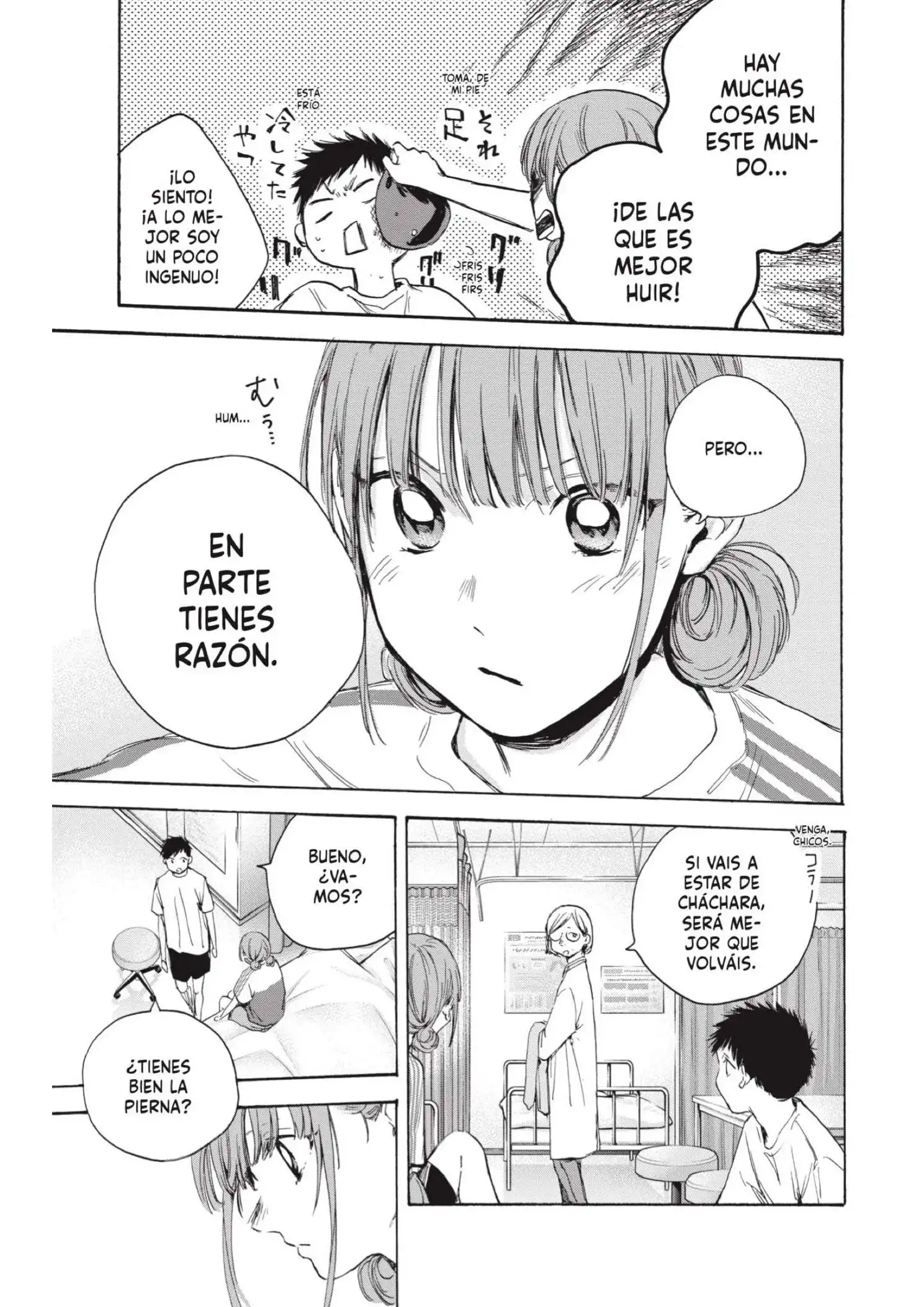 Read Blue Box ES Manga Online