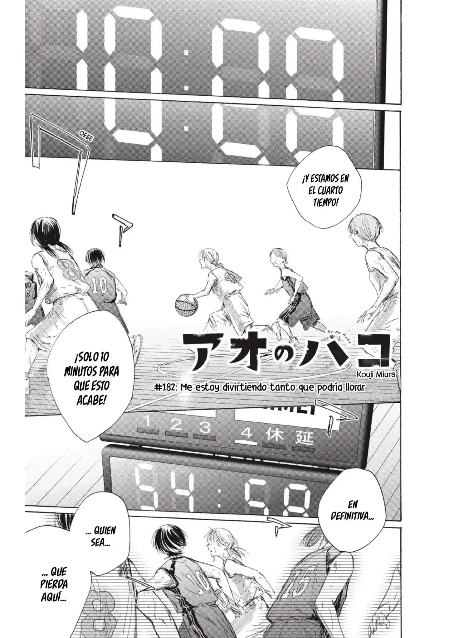 Read Blue Box ES Manga Online
