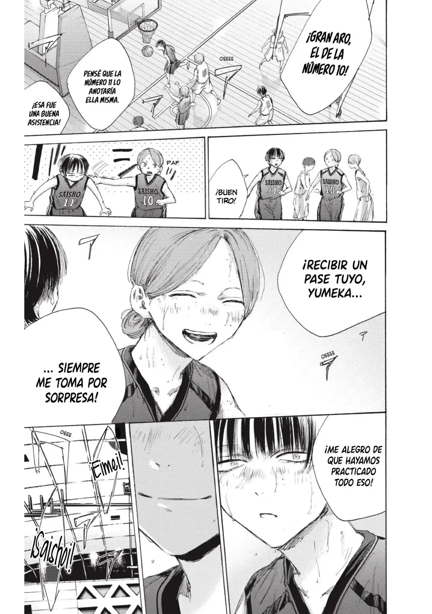 Read Blue Box ES Manga Online