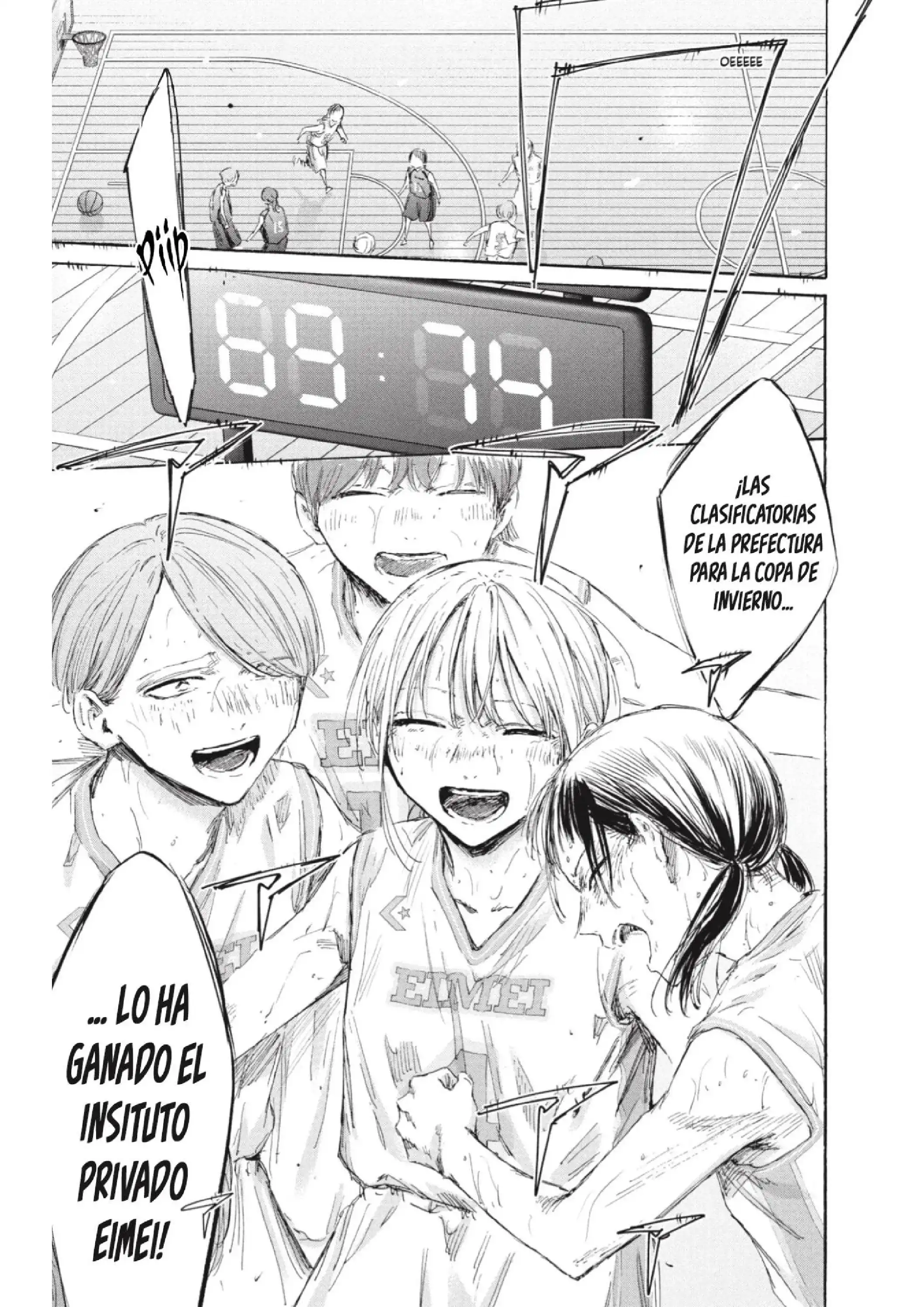 Read Blue Box ES Manga Online