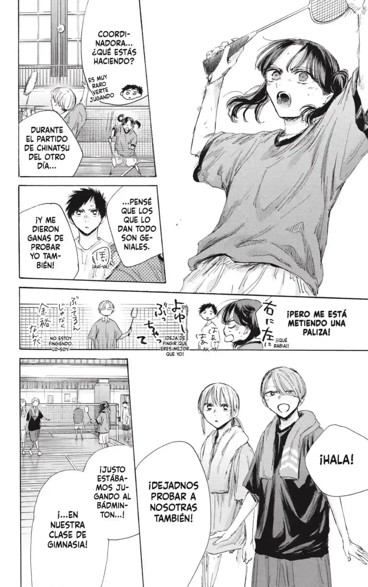 Read Blue Box ES Manga Online