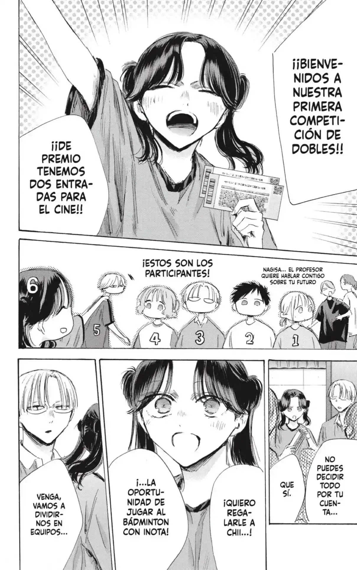 Read Blue Box ES Manga Online