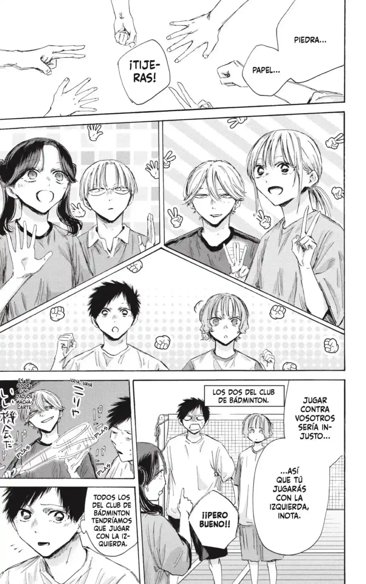Read Blue Box ES Manga Online