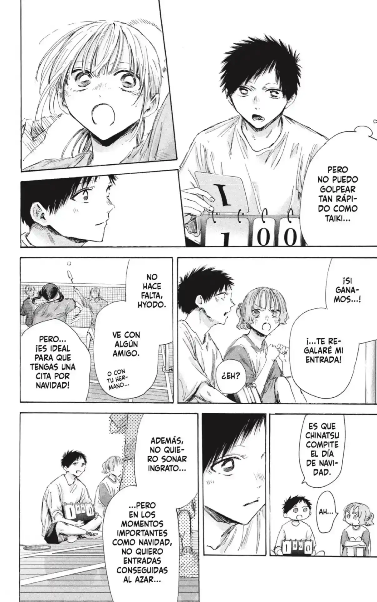 Read Blue Box ES Manga Online