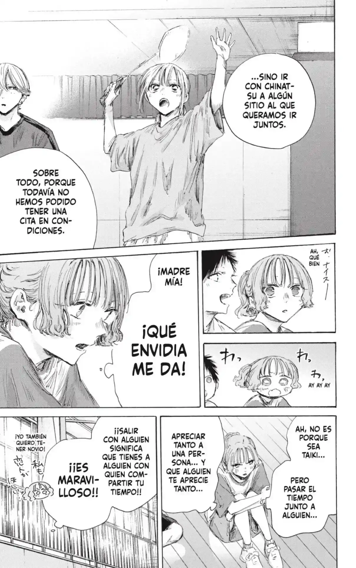 Read Blue Box ES Manga Online