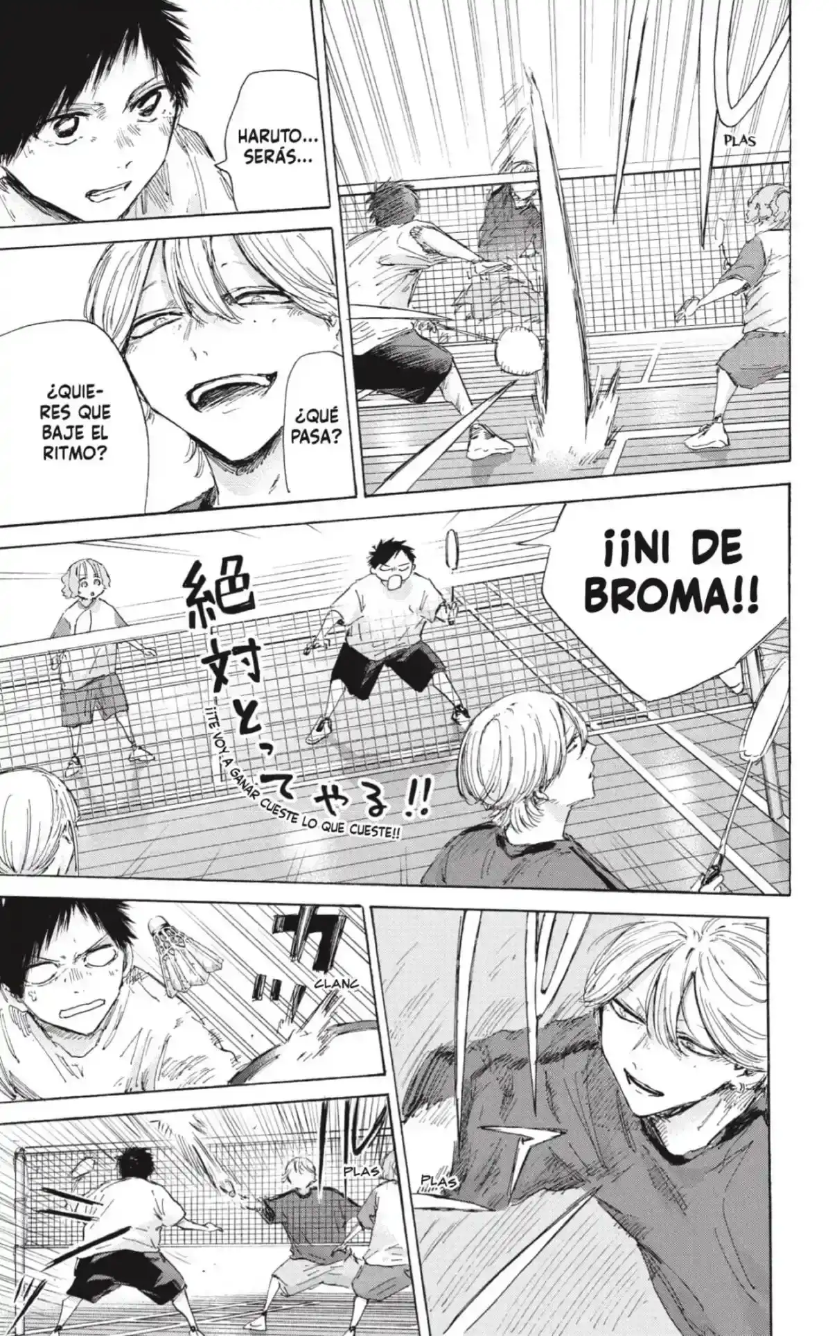 Read Blue Box ES Manga Online