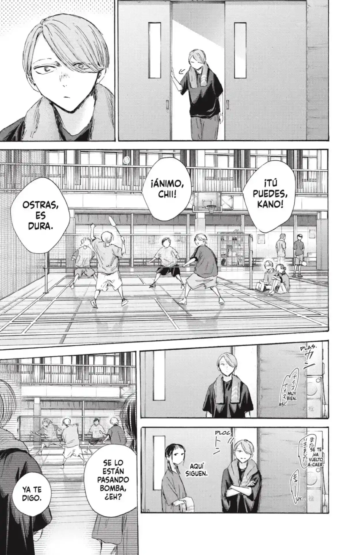 Read Blue Box ES Manga Online