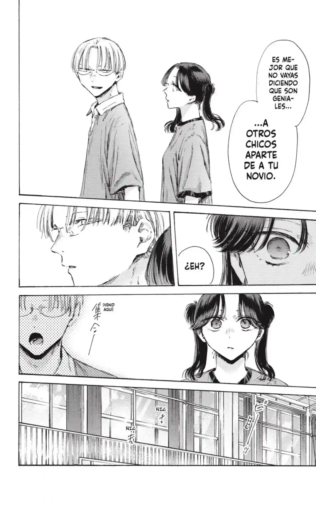 Read Blue Box ES Manga Online