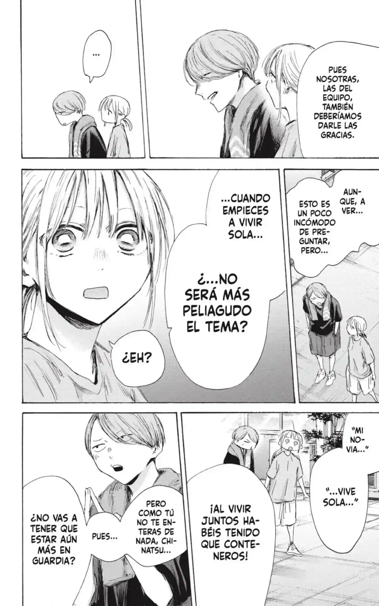Read Blue Box ES Manga Online