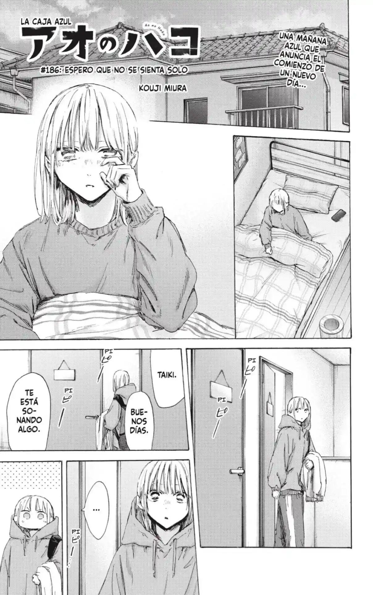 Read Blue Box ES Manga Online