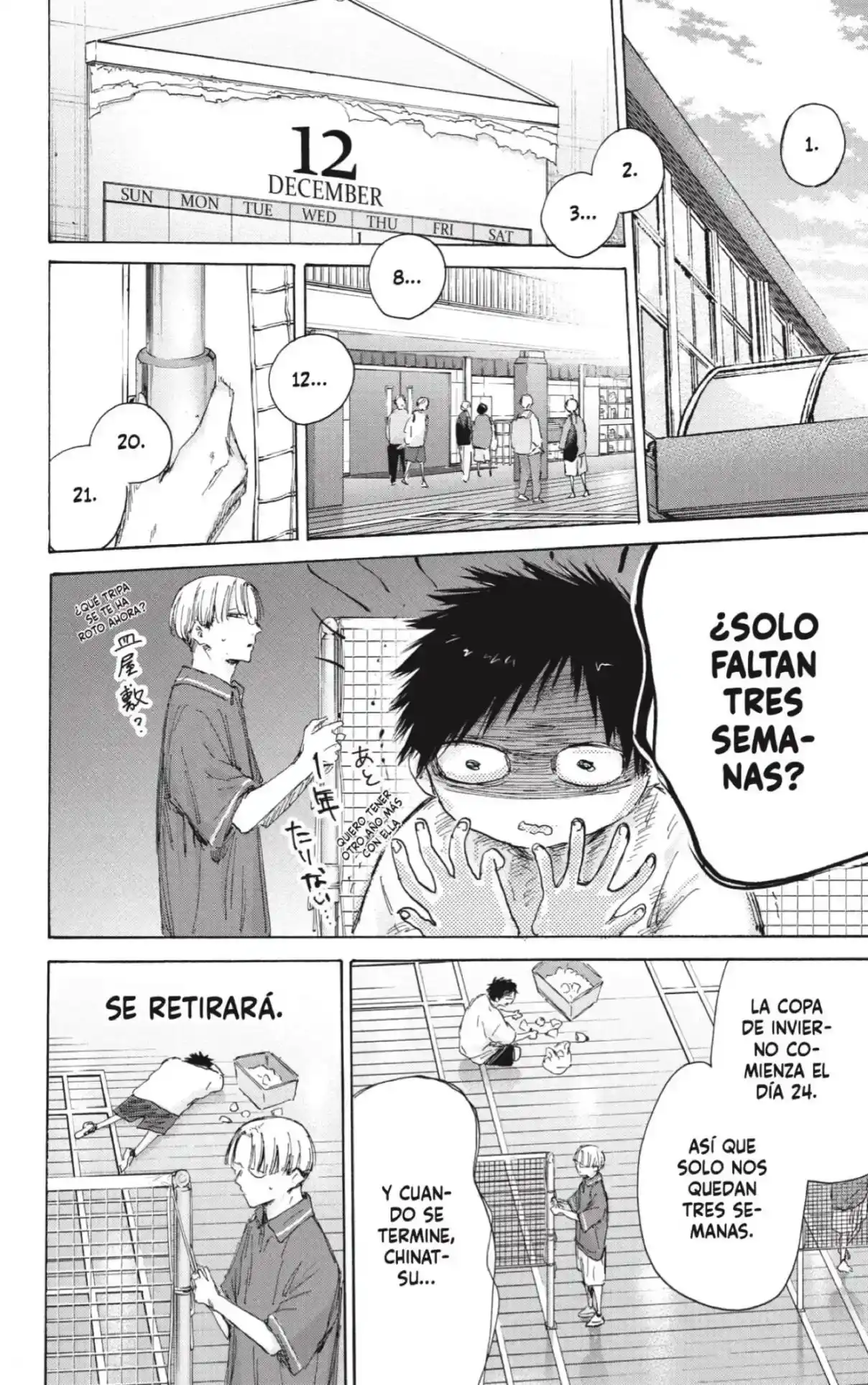 Read Blue Box ES Manga Online