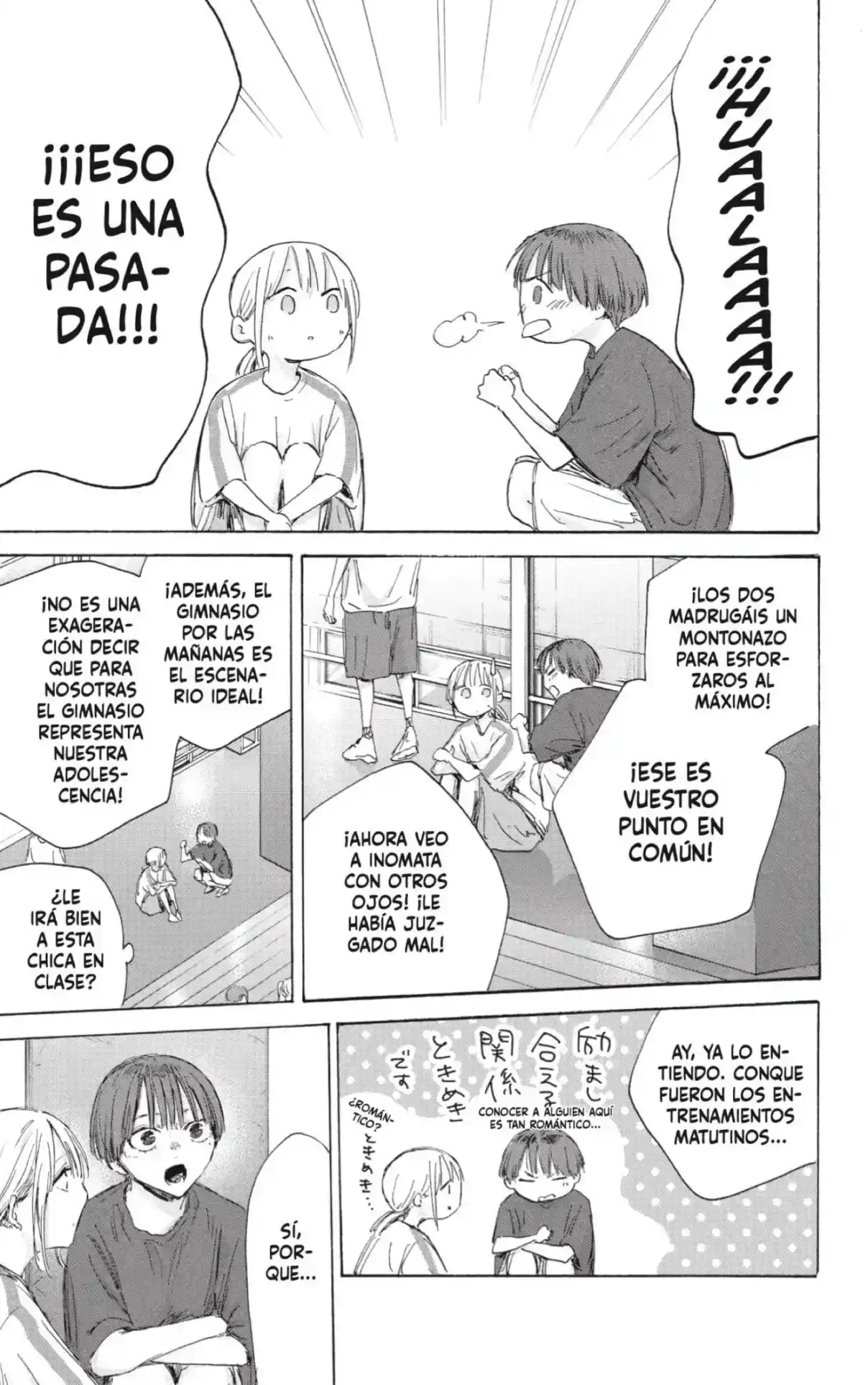 Read Blue Box ES Manga Online